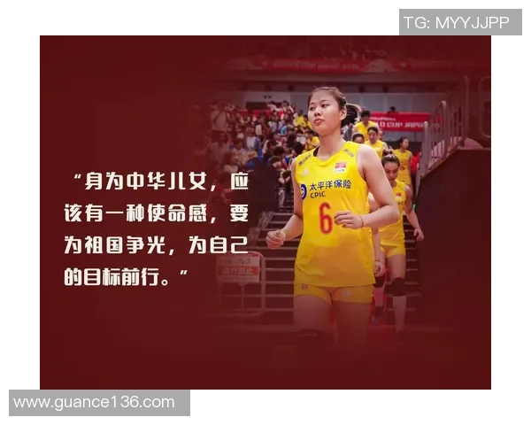 广州排球队在世锦赛中的意识表现分析与反思