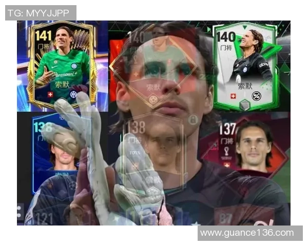 足球明星儿子的小名揭秘看看他们都取了什么有趣的名字